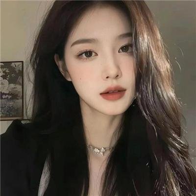 真爱的风采